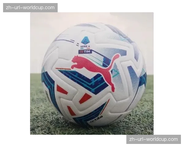 意甲宣布下赛季将启用新版比赛用球，制造商称将提升传球精度