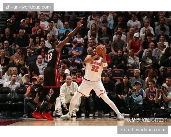 消息：尼克斯半场仅让热火得39分，创球队本赛季半场失分新低