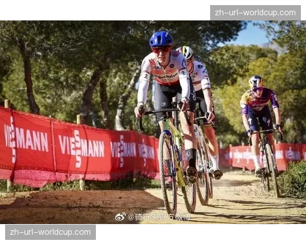 UCI山地车世界杯揭幕战巴西站本周末开赛，暴雨天气或成最大变数